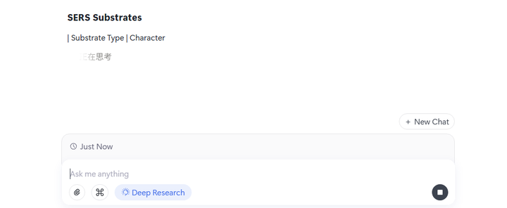 2.3.1 Conversation Termination screenshot